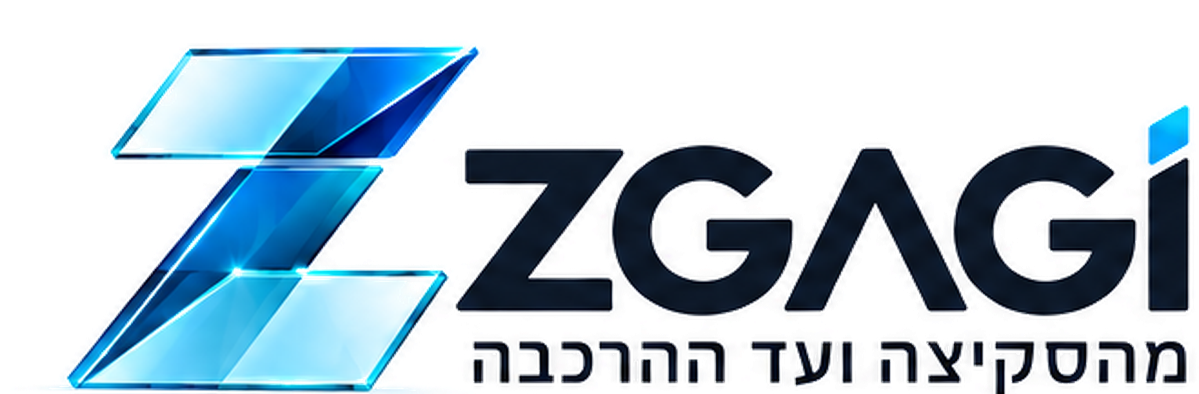 זגגי — מהסקיצה ועד ההרכבה